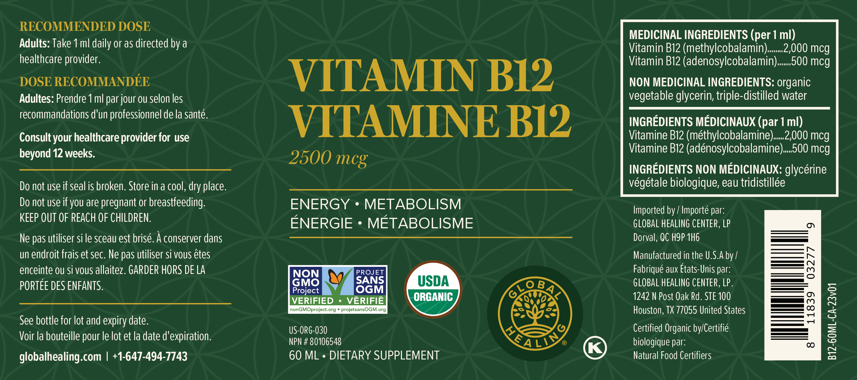 Vitamin B12 Canada - Image 5